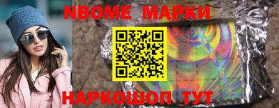 каннабис Бугуруслан