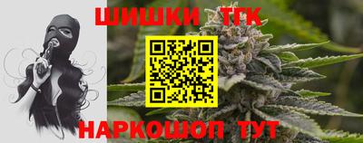 ГАЛЛЮЦИНОГЕННЫЕ ГРИБЫ Будённовск