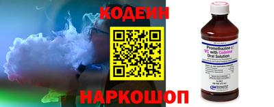 ГАЛЛЮЦИНОГЕННЫЕ ГРИБЫ Будённовск