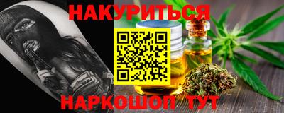 сатива Бузулук