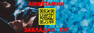 ГАЛЛЮЦИНОГЕННЫЕ ГРИБЫ Будённовск