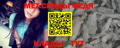 ГАЛЛЮЦИНОГЕННЫЕ ГРИБЫ Будённовск