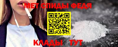 сатива Бузулук