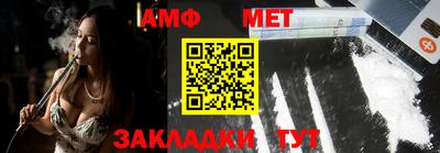 ГАЛЛЮЦИНОГЕННЫЕ ГРИБЫ Будённовск