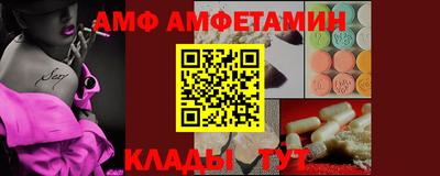 ГАЛЛЮЦИНОГЕННЫЕ ГРИБЫ Будённовск