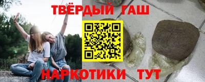 сатива Бузулук