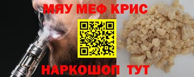 сатива Бузулук